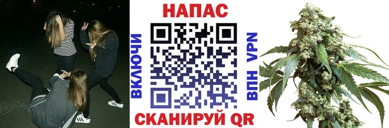 Конопля Петухово