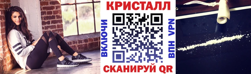 АМФЕТАМИН 97% Петухово