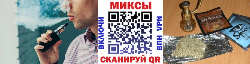 omg как войти  дарнет шоп  Петухово  БУТИРАТ оксибутират 