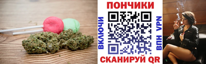 blacksprut ССЫЛКА хочу Петухово Еда ТГК марихуана