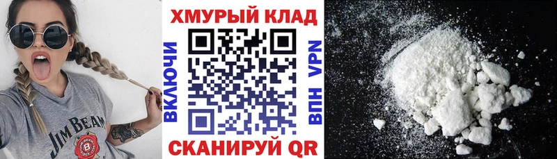 blacksprut рабочий сайт Петухово Героин Афган