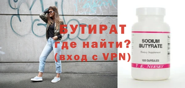 амф Дмитриев