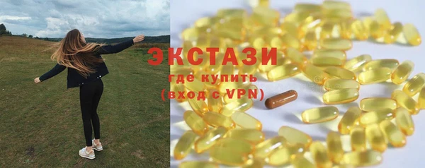 амф Дмитриев
