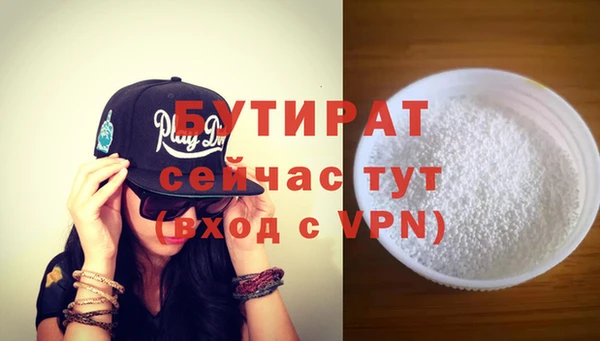 амф Дмитриев