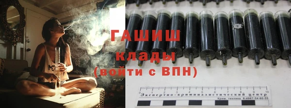 ECSTASY Дмитров