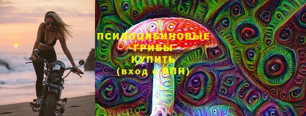 кокаин VHQ Дмитровск