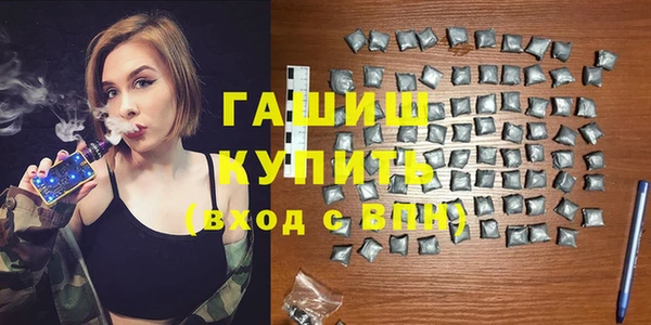 ECSTASY Дмитров