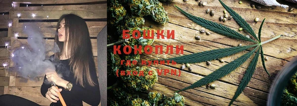 кокаин VHQ Дмитровск