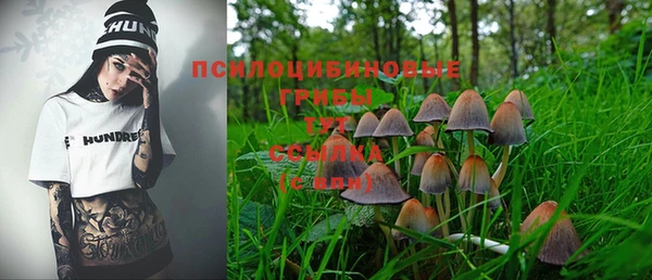 кокаин VHQ Дмитровск