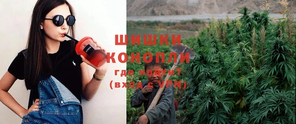кокаин VHQ Дмитровск