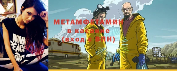ECSTASY Дмитров