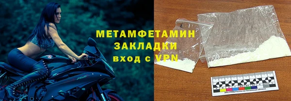 ECSTASY Дмитров