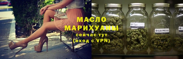 амф Дмитриев
