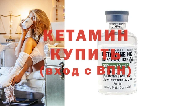 ECSTASY Дмитров