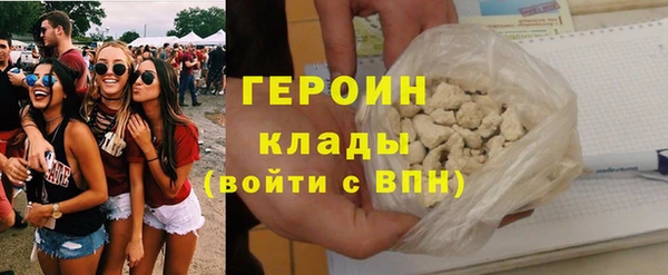 амф Дмитриев