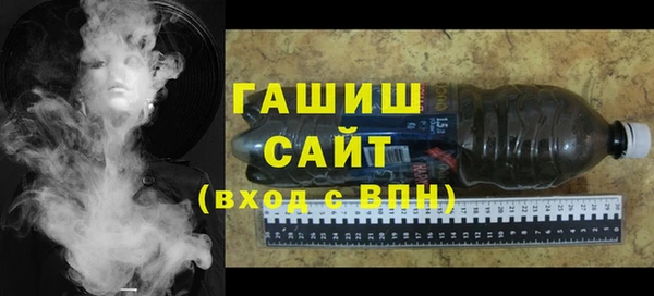 ECSTASY Дмитров