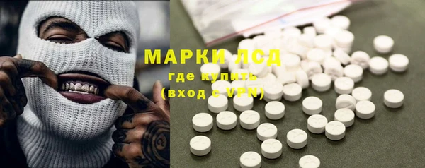 ECSTASY Дмитров