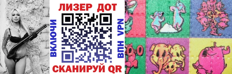 Марки N-bome 1,5мг  Петухово 